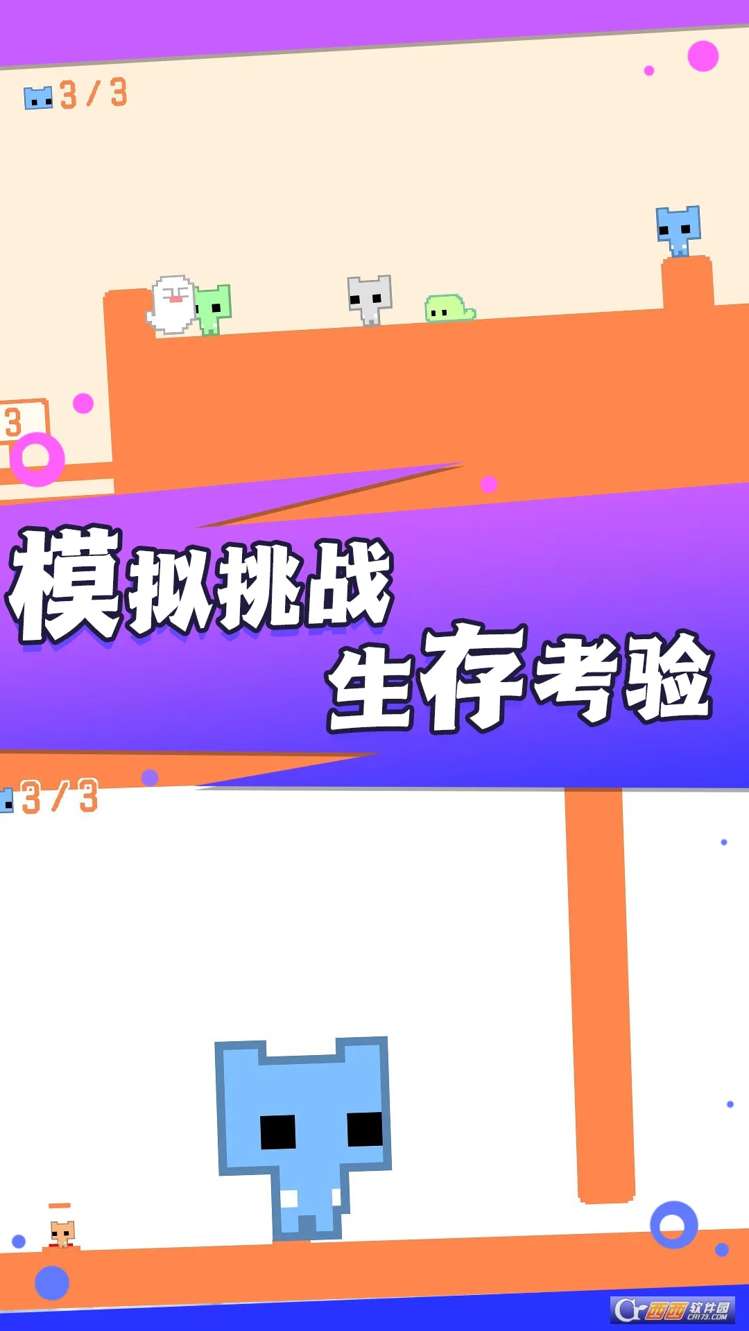 Ծð(ðսϷ)v1.0.5 Ѱ