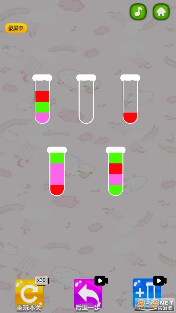 ɫˮʦ2025ذװv2.1 Ѱ