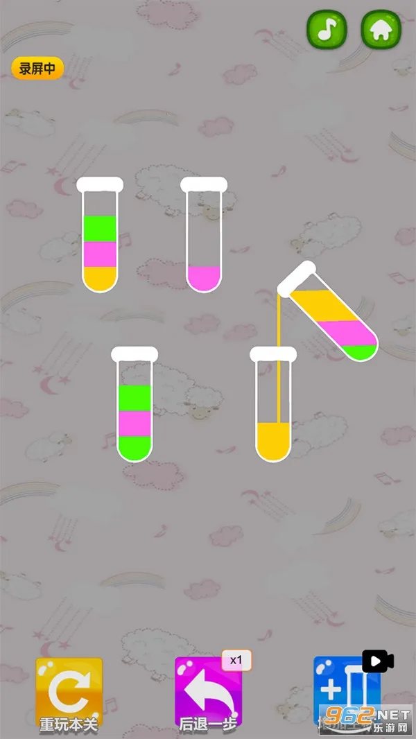 ɫˮʦ2025ذװv2.1 Ѱ