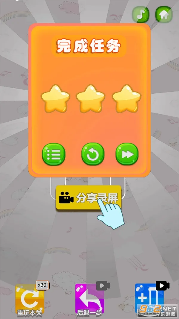 ɫˮʦ2025ذװv2.1 Ѱ