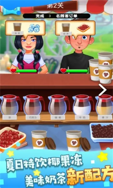 ǳ̲ͨ2025ذװv1.0.5 ֻ