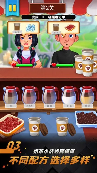 ǳ̲ͨ2025ذװv1.0.5 ֻ