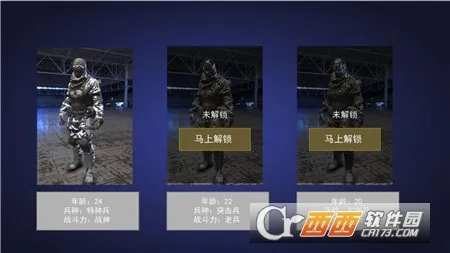 ǹѻ22025ذװv1.0.5 Ѱ