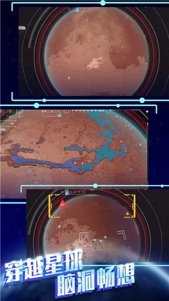 ƽ̫ƻģ2025ٷ°汾v1.0.5 Ѱ