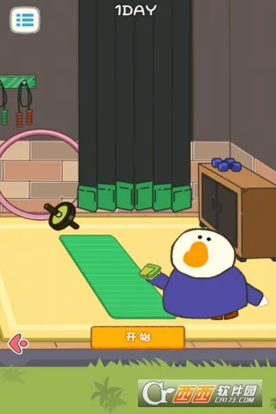 逃出怪兽饭桌(冒险逃生游) 逃出怪兽饭桌(冒险逃生游)