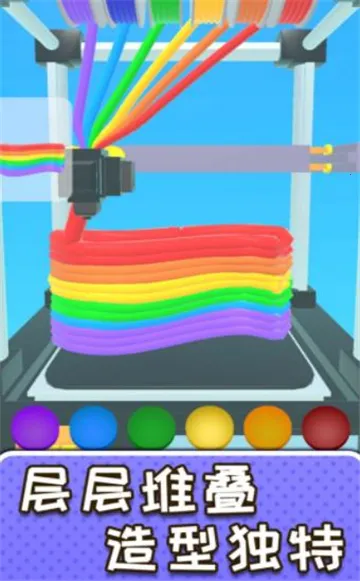 ѹ(нѹϷ)v1.1.0310 Ѱ