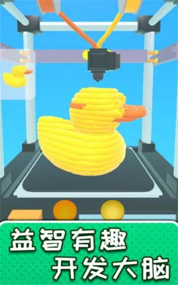 ѹ(нѹϷ)v1.1.0310 Ѱ