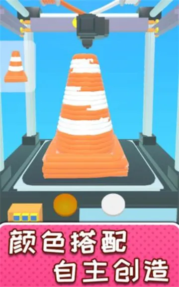 ѹ(нѹϷ)v1.1.0310 Ѱ