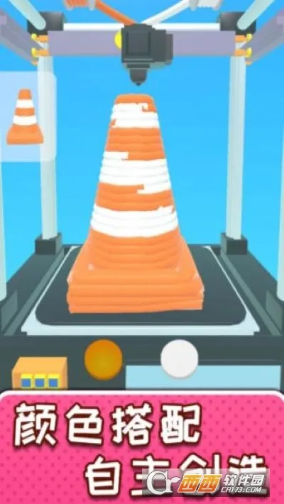 ѹ(нѹϷ)v1.1.0310 Ѱ