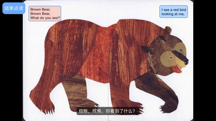 Ӣ汾(ӢĶ)v2.6.17 ֻ