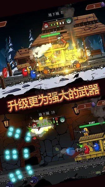 火柴人神射手大战(火柴人射击游戏) 火柴人神射手大战(火柴人射击游戏)