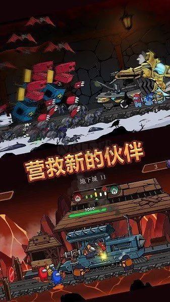 火柴人神射手大战(火柴人射击游戏) 火柴人神射手大战(火柴人射击游戏)