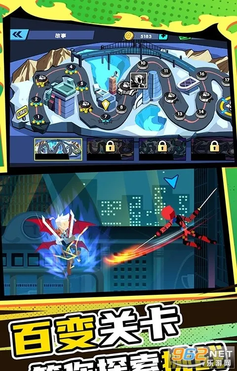 小兵极限大挑战(射击对战游) 小兵极限大挑战(射击对战游)