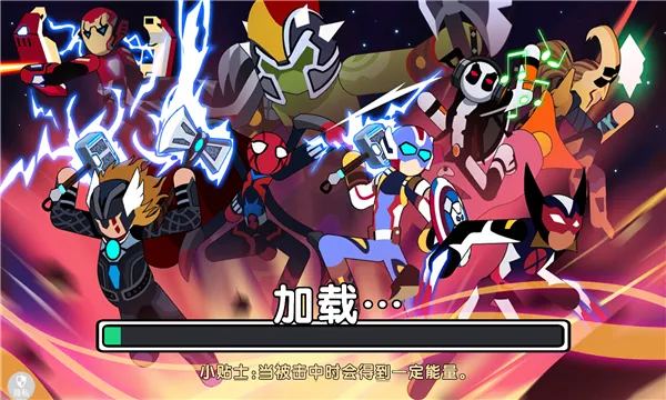 小兵极限大挑战(射击对战游) 小兵极限大挑战(射击对战游)