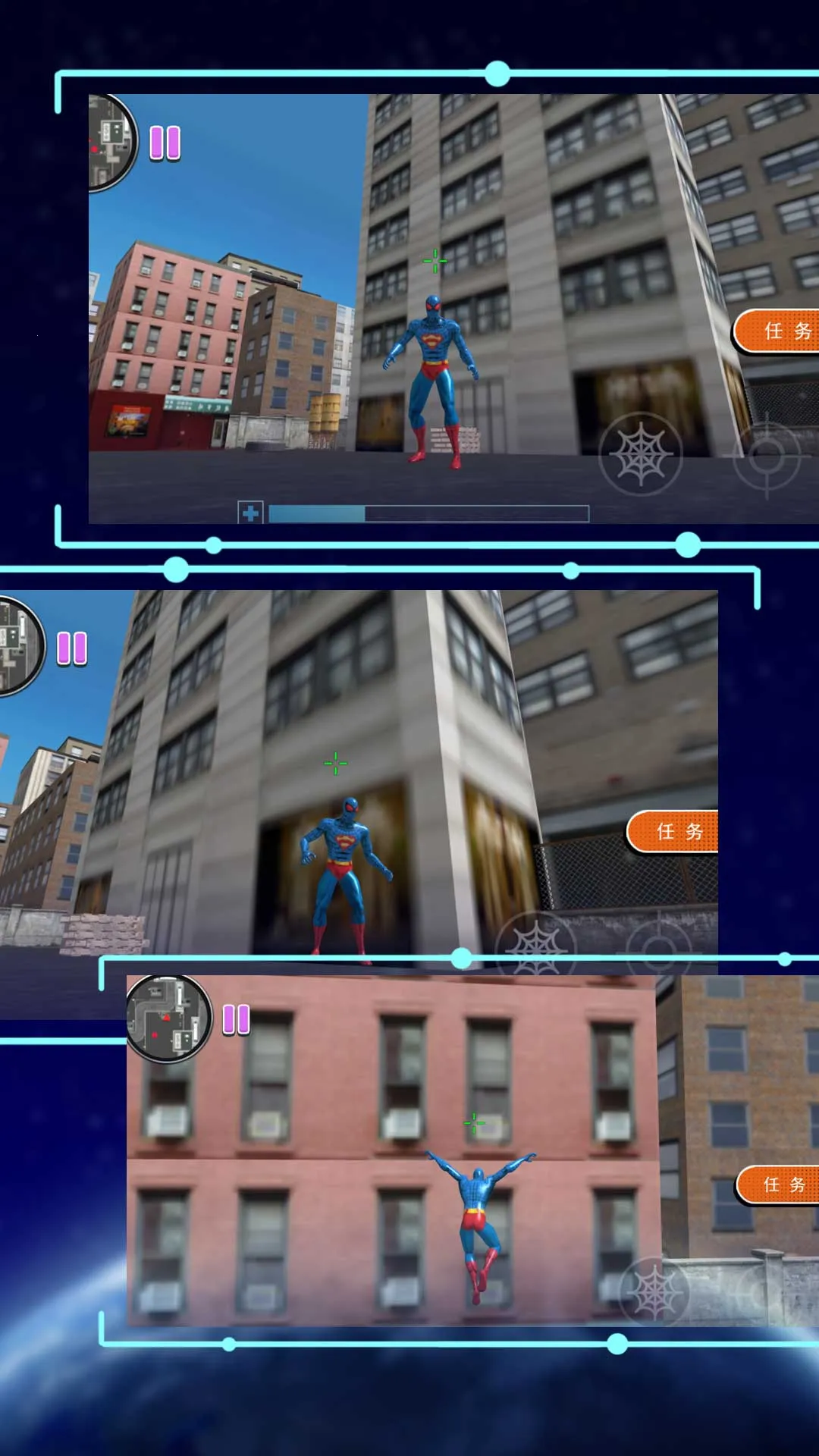 ֩˴ð2025ٷ°汾v1.0.5 ٷ