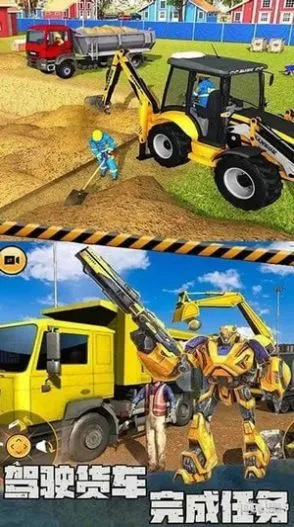 3Dʵھ(ھģ)v1.0.5 ׿