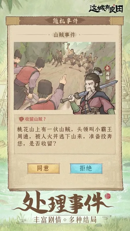 2025°汾v210.000 ٷ