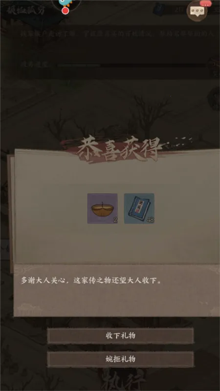 这城有良田2025最新版本 这城有良田2025最新版本