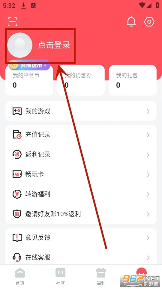 3387游戏安卓版手机版 3387游戏安卓版手机版