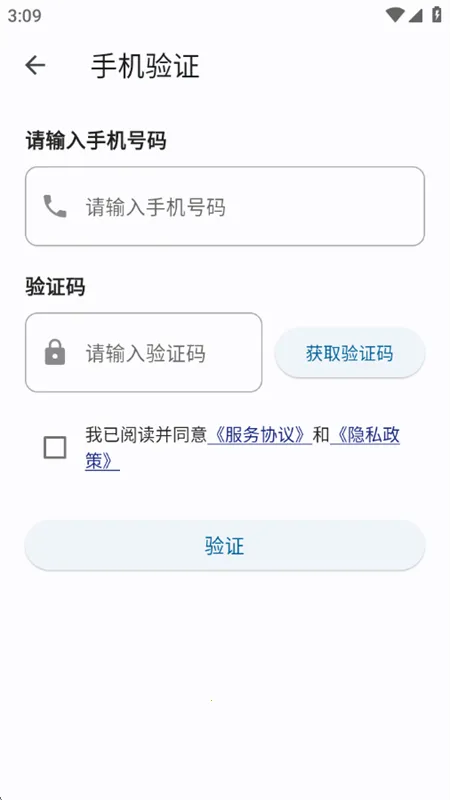 katip2025°汾v1.0 ٷ