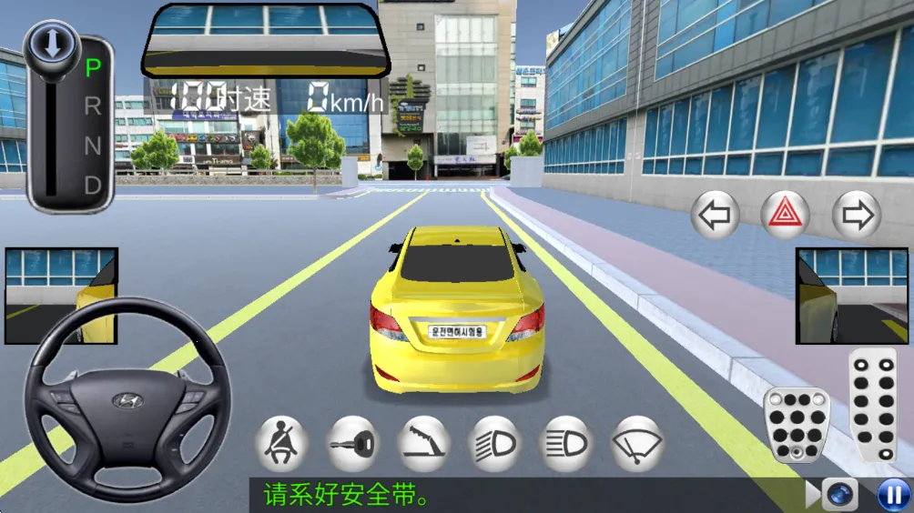 无限试驾(赛车模拟游戏) 无限试驾(赛车模拟游戏)