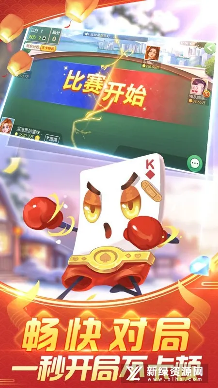 拖拉机模拟器农业游戏2025最新版本 拖拉机模拟器农业游戏2025最新版本