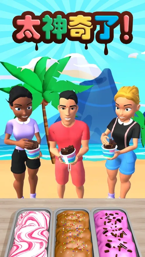 DIYƷ(Ʒģ)v1.1.6 ֻ