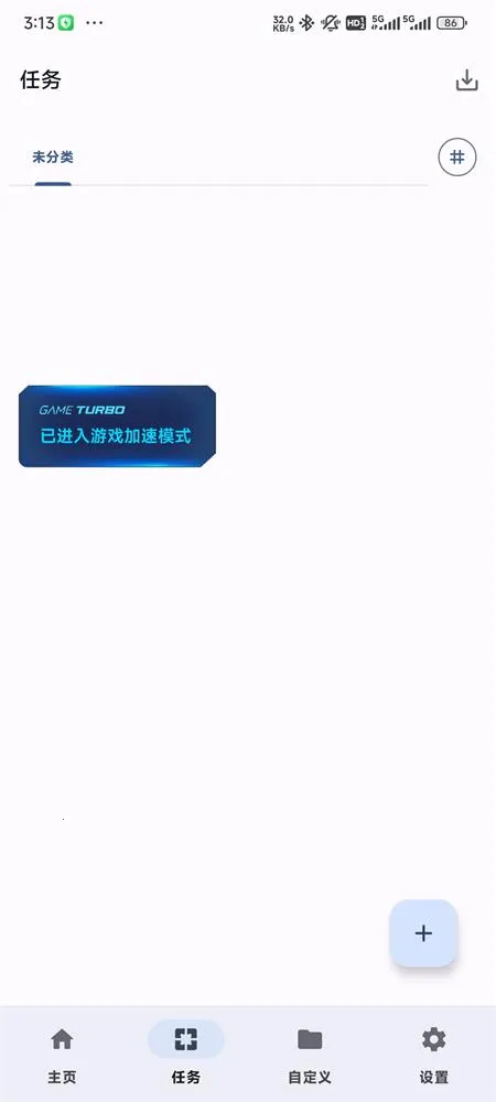 Pro(Զ)v231206_1419 ֻ