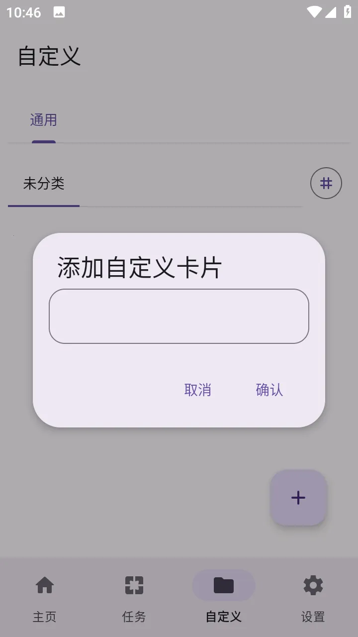 Pro(Զ)v231206_1419 ֻ