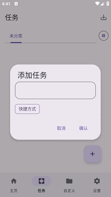 Pro(Զ)v231206_1419 ֻ