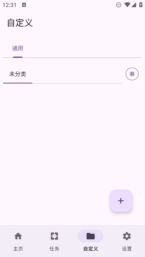 Pro(Զ)v231206_1419 ֻ