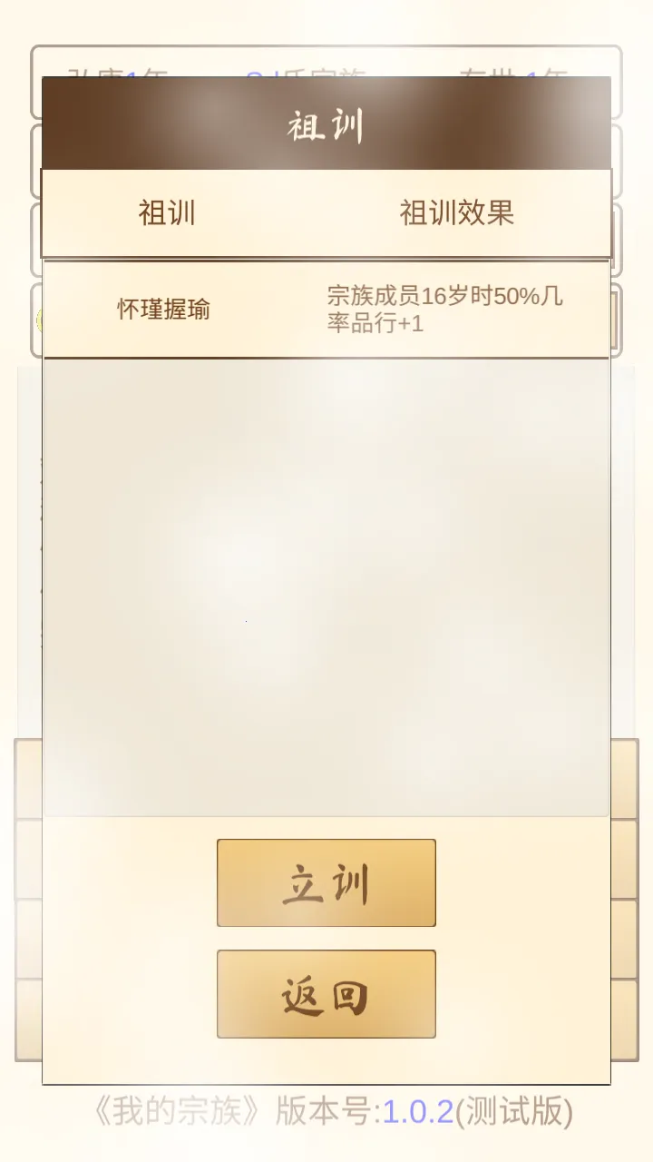 ҵ2025ٷ°汾v1.0.0 ֻ