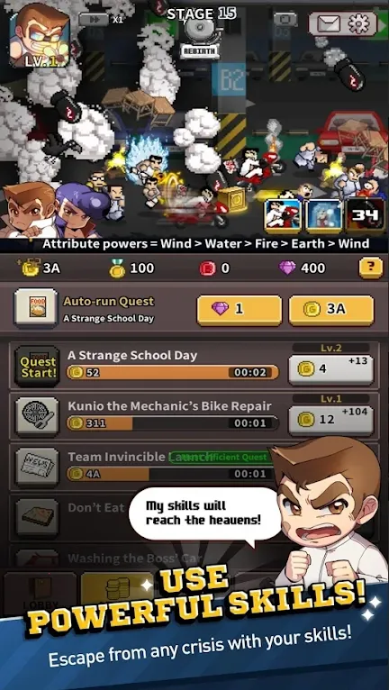 热血高校单机版2025下载安装 热血高校单机版2025下载安装