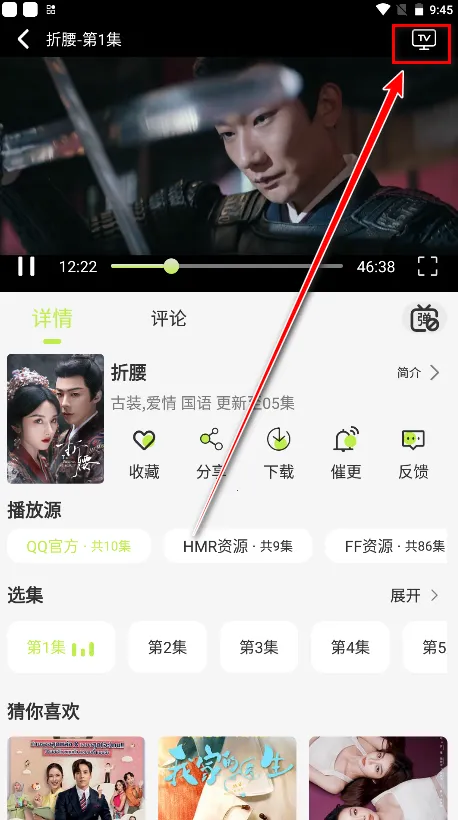 仓鼠4K(免费影视软件) 仓鼠4K(免费影视软件)