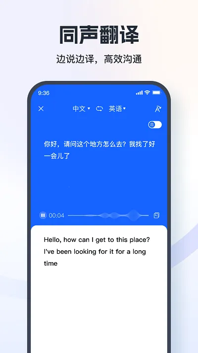 2025°汾v1.1.0.0 ׿