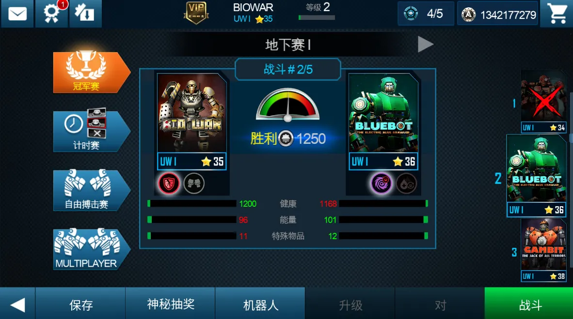 ׸ȭȭ2025ٷ°汾v79.79.109 ׿