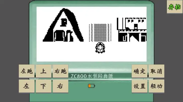 ƽ̳˵¹ⰲ׿ֻv1.0.2 Ѱ