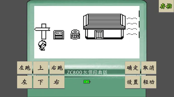 黄金坛说白月光安卓版手机版 黄金坛说白月光安卓版手机版