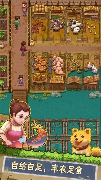 ŵСũԺ22025ٷv1.0.15 ֻ