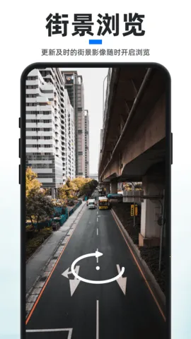 ֪ǵͼ2025ذװv3.5.9.0 ٷ