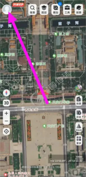 新知卫星地图2025下载安装 新知卫星地图2025下载安装