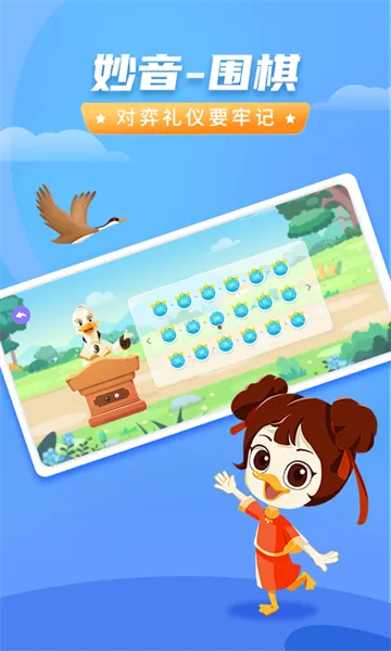 Χ2025°汾v1.1.1 ٷ