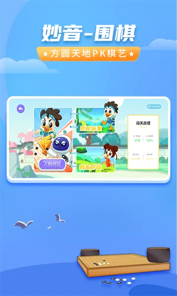 Χ2025°汾v1.1.1 ٷ