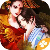 ʢ֮Ůƪ(Դ̳)2025ذװv310 ٷ