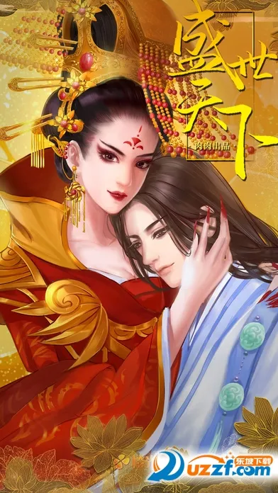 ʢ֮Ůƪ(Դ̳)2025ذװv310 ٷ