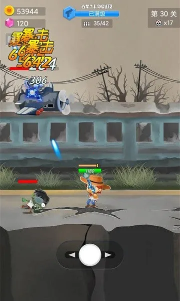 ǹ֮·2025ٷv1.0.0.0 ֻ