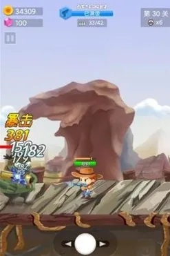 枪手求生之路2025官方正版 枪手求生之路2025官方正版