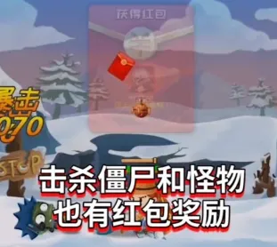 枪手求生之路2025官方正版 枪手求生之路2025官方正版