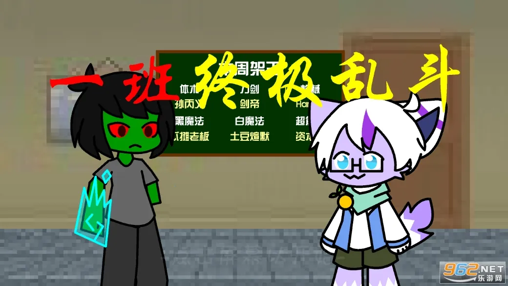 һռҶ2025ٷv1.9.5 ׿