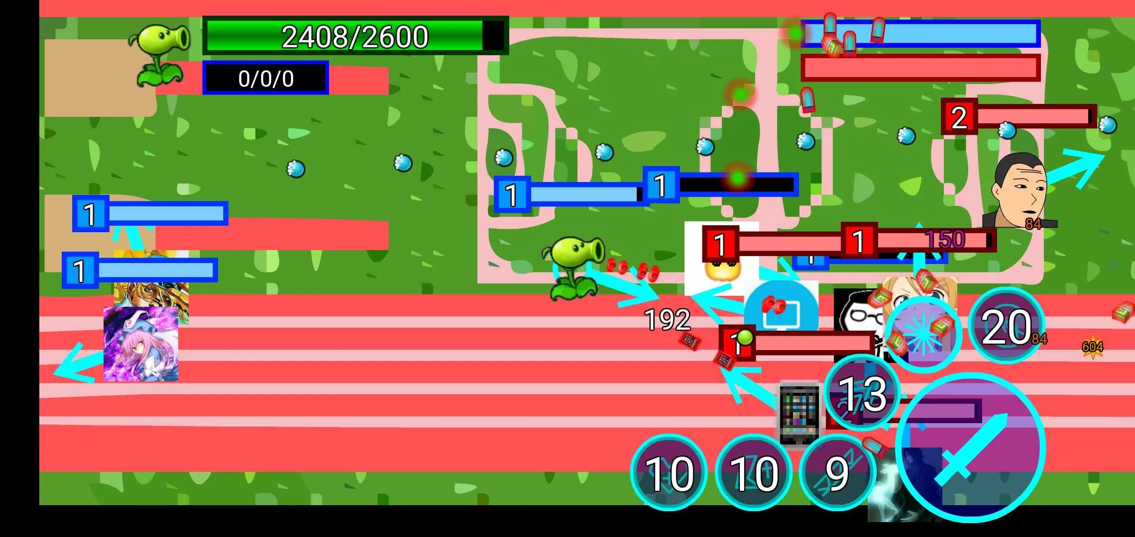 һռҶ2025ٷv1.9.5 ׿